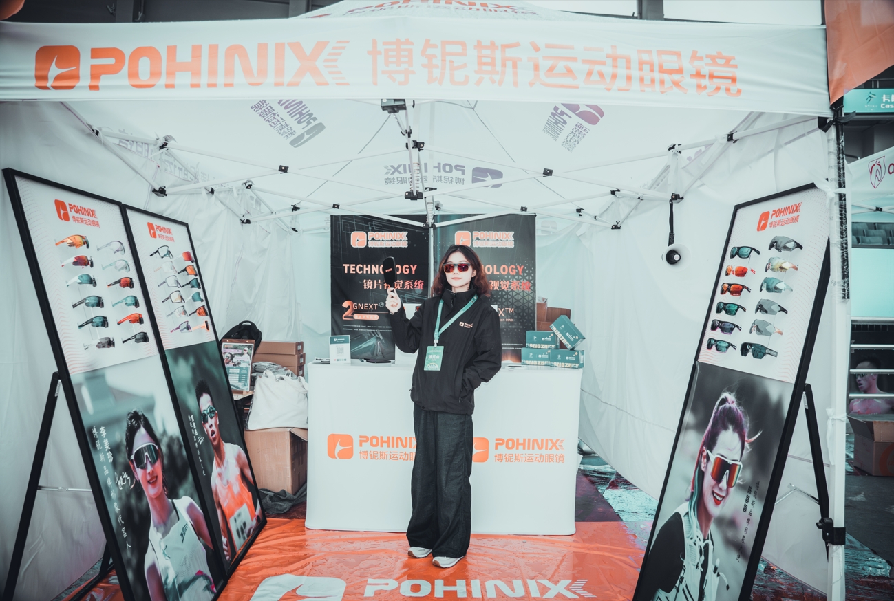 Pohinix sport napszemüveg 2024 -ben Hangzhou maraton