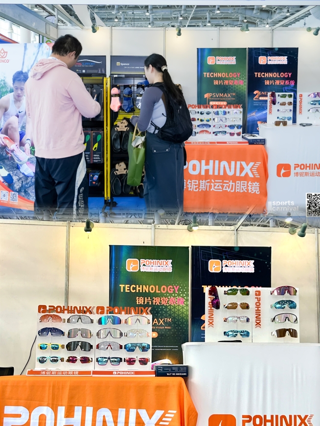 Pohinix sport napszemüveg a Xiamen Sports Carnival 2024 -ben